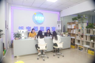 大朗哪里有電腦培訓機構 零基礎怎么學電腦