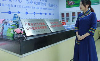 農(nóng)創(chuàng)新動力丨清遠(yuǎn)90后壯族女孩逆襲 返鄉(xiāng)創(chuàng)業(yè)成就大夢想