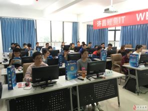 許昌鯉魚it計算機(jī)電腦軟件培訓(xùn)中心,圓你高薪就業(yè)夢
