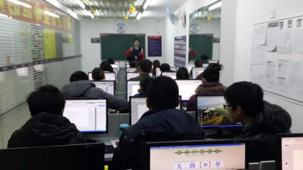 短平快速成學電腦 辦公自動化,就到周浦山木