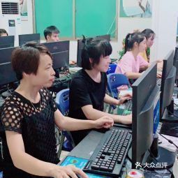 2021 06 03 飛翔電腦培訓(xùn)學(xué)校地址,飛翔電腦培訓(xùn)學(xué)校電話,飛翔電腦培訓(xùn)學(xué)校圖片 360地圖