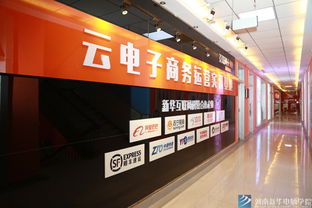 邊上學(xué)邊掙學(xué)費(fèi) 你來你也可以