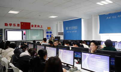 烏魯木齊新華電腦教育_電腦培訓_計算機學校