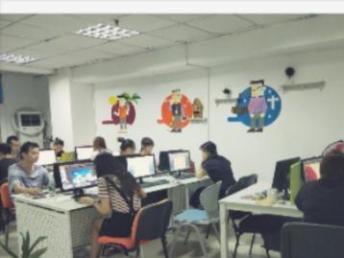 圖 it培訓電腦辦公office 快速打字 ppt excel word等辦公 深圳電腦培訓