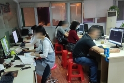 合肥電腦操作