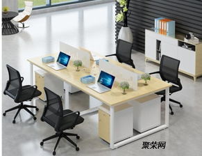 賽唯辦公桌銷售 屏風工位定制 辦公家具廠家 一站式配套服務