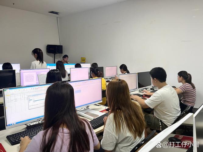 零基礎學辦公電腦人員培訓短期速成培訓班 零基礎學習 不限制