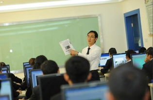 云南電腦培訓學校圖冊