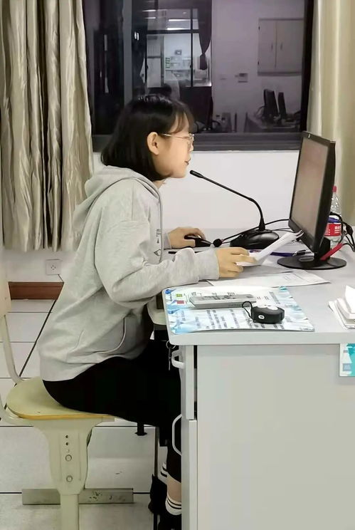 計算機基礎ppt 能力提升工程 計算機培訓會