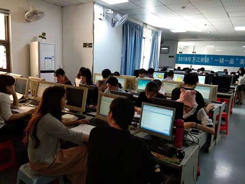 東莞會計金蝶 軟件 培訓價格 會計實操培訓哪家好 東莞萬江天驕電腦培訓 淘學培訓