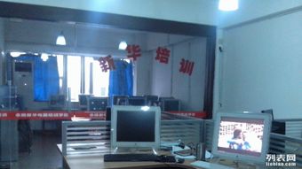 余姚學電商辦公淘寶網頁美工平面廣告室內設計哪里去