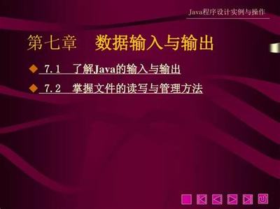 「三刀符石H5(三字服)」:分享快樂,共擔成功!