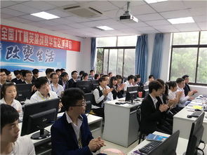 電腦培訓 哪里比較專業 能學到實用的技術