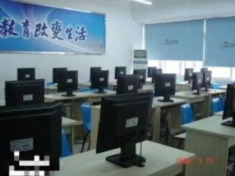 圖 天津市河西區學電腦 河西區零基礎辦公軟件培訓班 天津電腦培訓