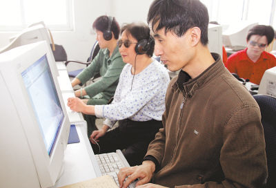 用“耳朵”學(xué)電腦