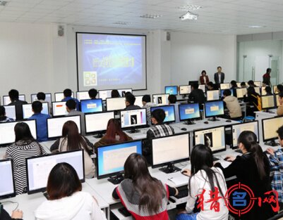 計算機培訓機構起名