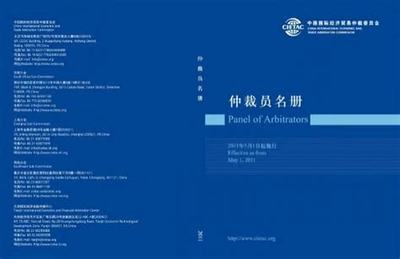 打造手機游戲網(wǎng)絡加盟新機遇,實現(xiàn)財富增長