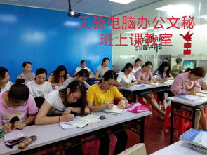 東莞ug編程proe模具cad三視圖培訓到萬江天驕