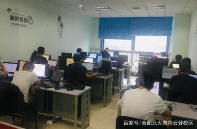 高中學(xué)歷去學(xué)電腦IT能適應(yīng)嗎?