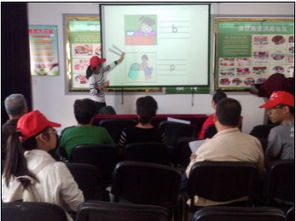 攜手老人,電腦培訓(xùn)