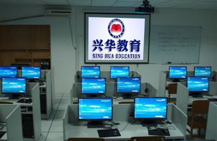 新沂電腦培訓(xùn)機(jī)構(gòu) 辦公文秘操作培訓(xùn) 興華教育