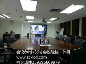 為什么會議室的觸控一體機外接筆記本電腦沒聲音