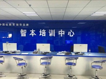 圖 松崗平面設計教得好的培訓學校 深圳電腦培訓