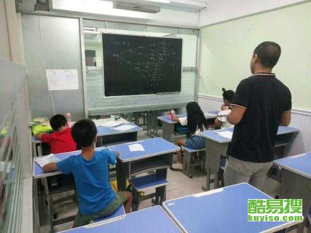 重慶酷易搜電腦培訓 開啟數字時代技能之門