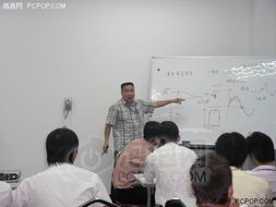 航嘉學院第二屆產品認證師培訓班圓滿舉行，助力電腦行業人才升級