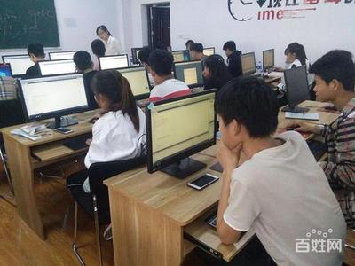 開啟少兒計算機培訓之路 培養未來數字時代的小先鋒