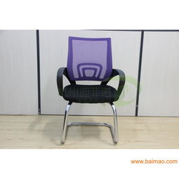杭州精品網布會議椅 商用住宅培訓洽談的理想之選