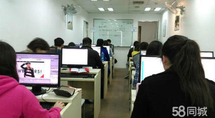 上海高級電腦培訓，專業講師手把手教學，學習毫無壓力