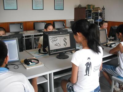 聶莊子中心小學技能培訓 以技促能，電腦培訓賦能未來