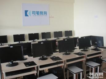 嘉定文員培訓班 掌握商務秘書辦公應用，開啟職業新篇章