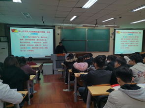 計算機與信息工程學院第二十五期黨課培訓圓滿結束