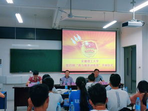 校第四期青馬精英培訓營順利開班，聚焦電腦技能提升