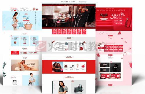 唐山電腦設計培訓學校推薦與選擇指南