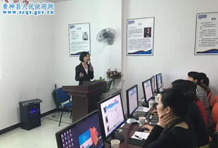 2016青神電商初級班培訓第六期 講師與學員共進步，電腦培訓新體驗